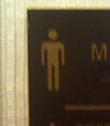 The Most Insensitive Sign Ever